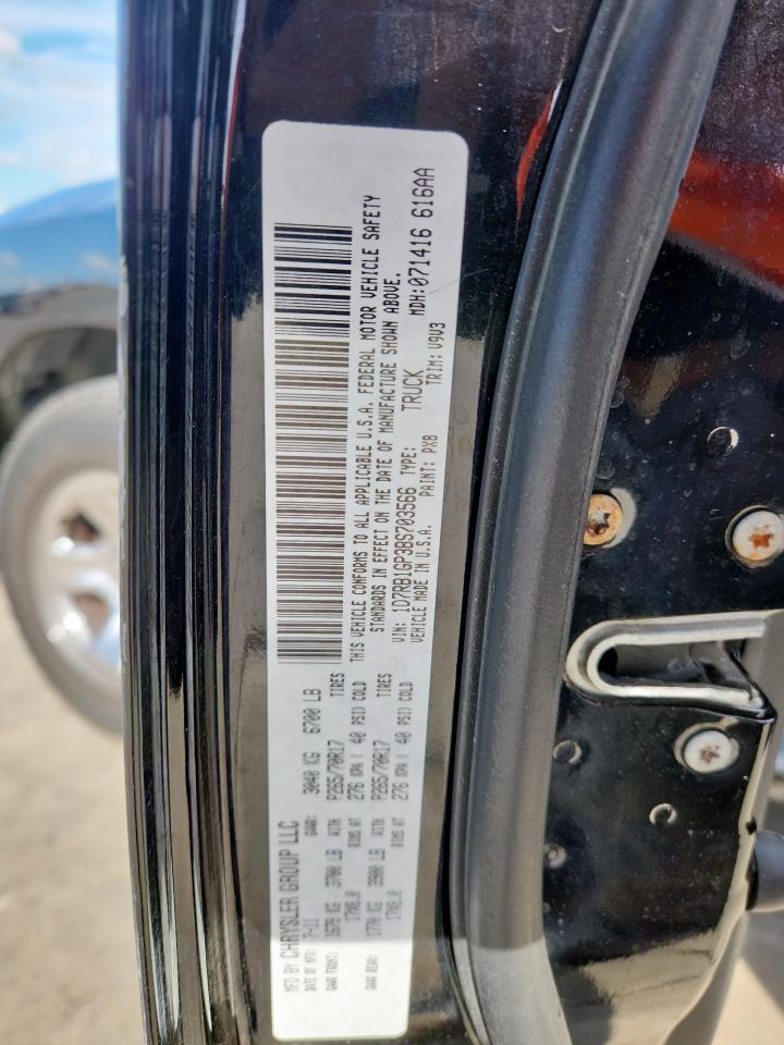 Lot #3269906992 2011 DODGE RAM 1500