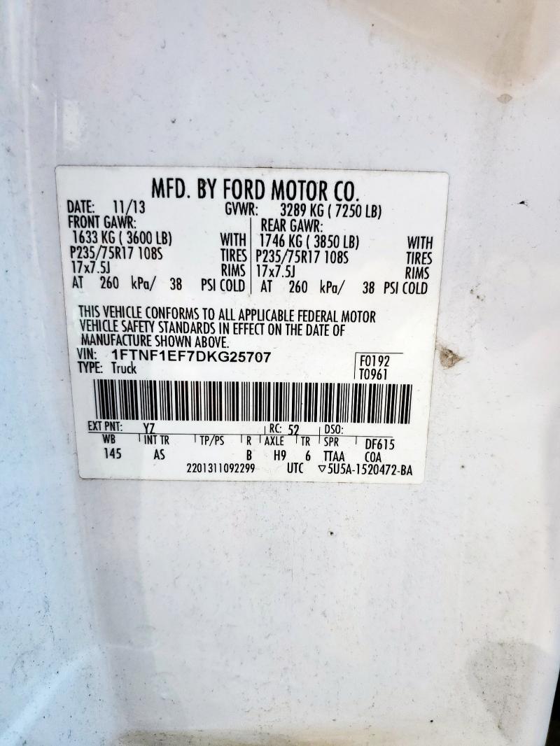 2013 FORD F150 #3285690682
