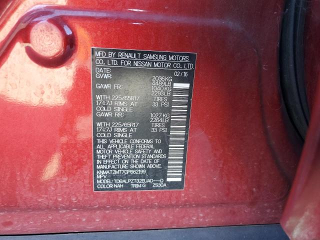 2016 NISSAN ROGUE S KNMAT2MT7GP662199