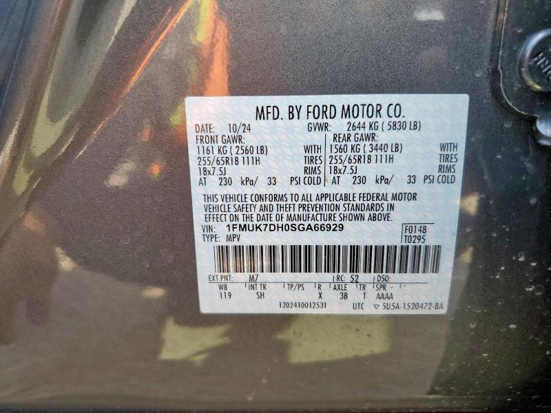 2025 FORD EXPLORER A 1FMUK7DH0SGA66929