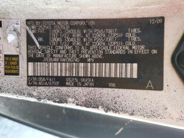 2010 TOYOTA FJ CRUISER #3253741976