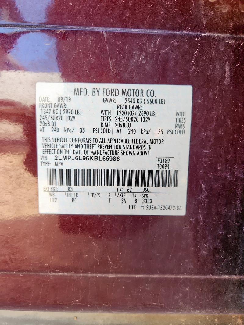 2019 LINCOLN NAUTILUS R #3305727716