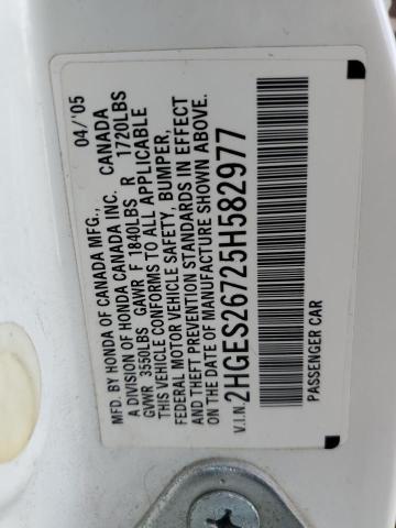 2005 HONDA CIVIC EX #3304560434