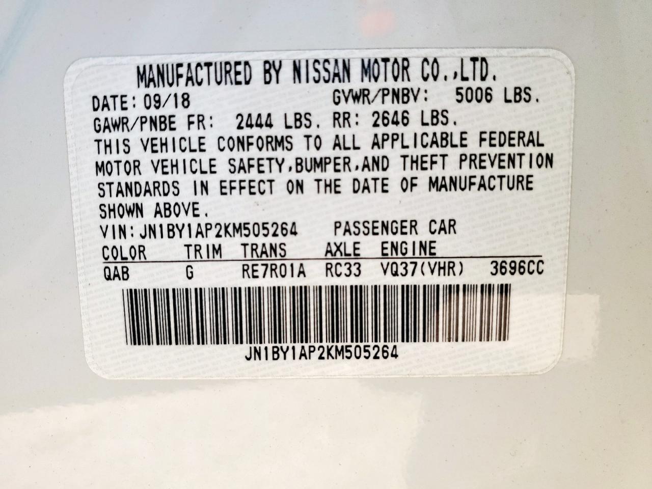 INFINITI Q70 3.7 LUXE