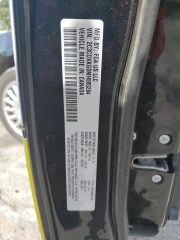 2021 DODGE CHARGER POLICE 2C3CDXKG0MH585284