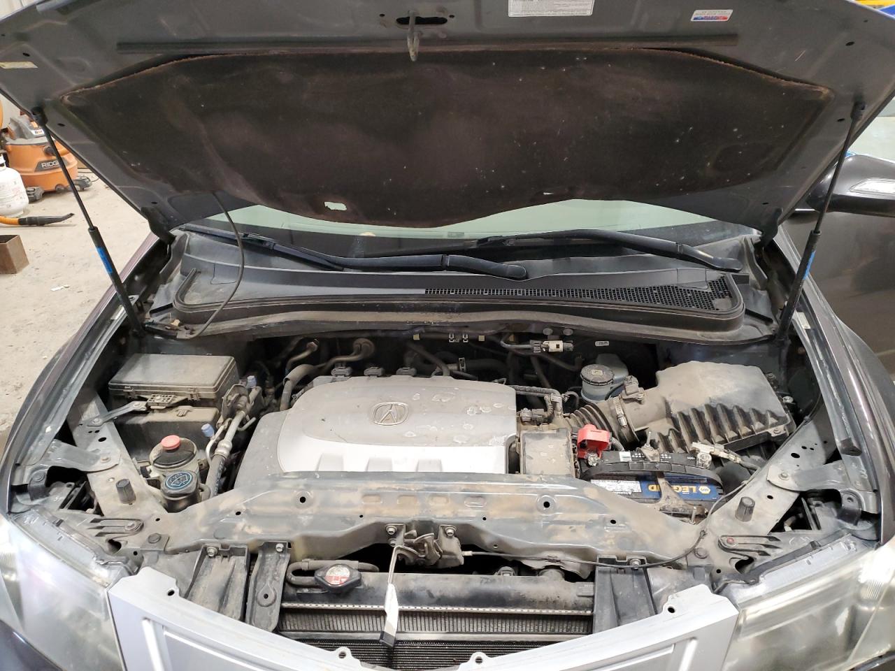 ACURA MDX TECHNOLOGY