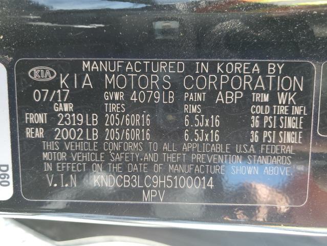 2017 KIA NIRO FE KNDCB3LC9H5100014