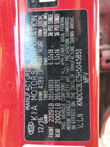 2017 KIA NIRO EX - KNDCC3LC5H5045851