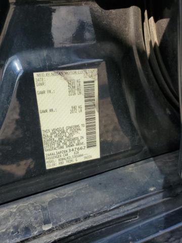 2014 NISSAN ALTIMA 2.5 - 1N4AL3AP2EN347662