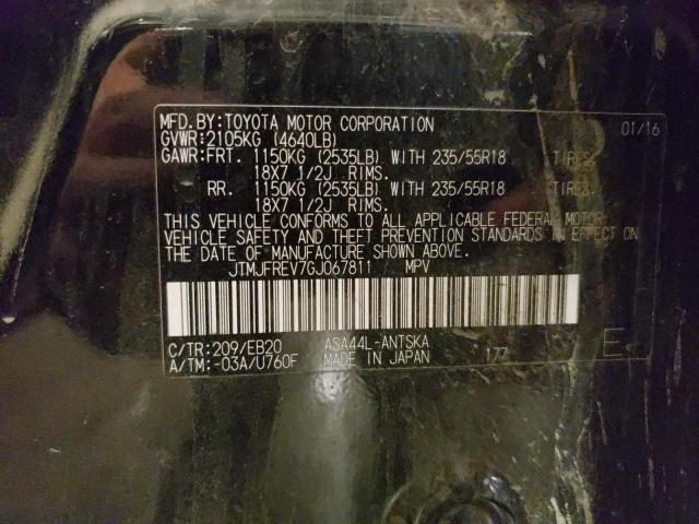 2016 TOYOTA RAV4 SE JTMJFREV7GJ067811