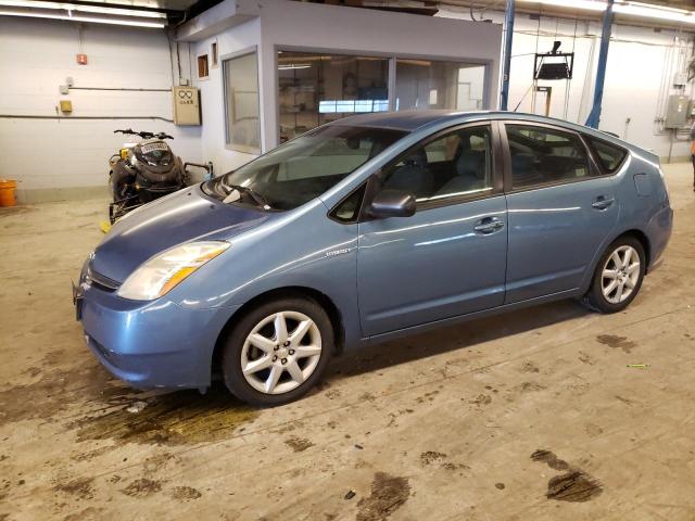 2008 Toyota Prius VIN: JTDKB20U287742856 Lot: 73218693