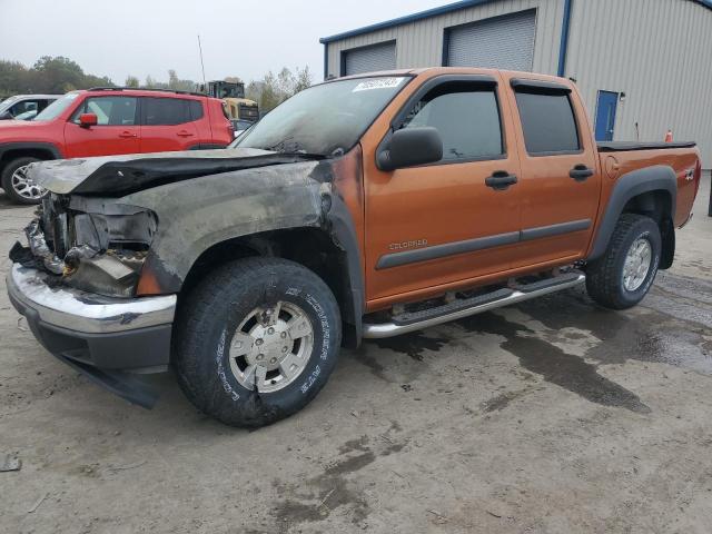 2005 Chevrolet Colorado 