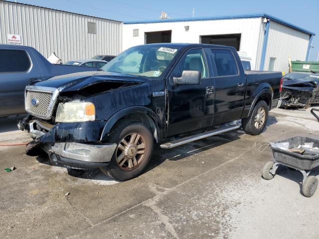 2005 Ford F-150 SuperCrew 