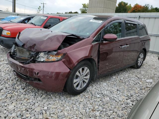 2017 Honda Odyssey EX-L