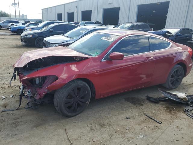 Lot #2293798875 2012 HONDA ACCORD EX salvage car