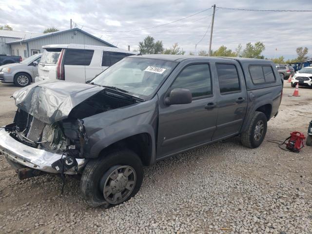 2008 Chevrolet Colorado 