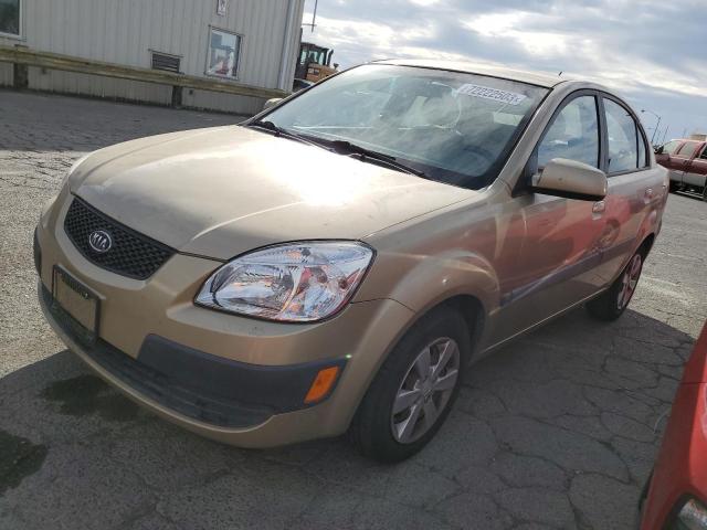 2008 Kia Rio Base