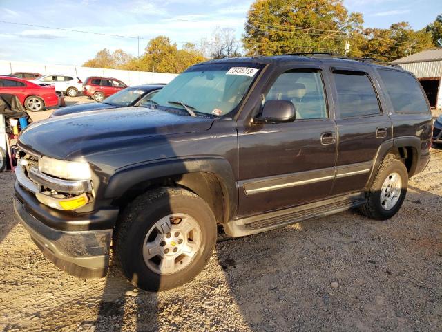 2006 Chevrolet Tahoe 