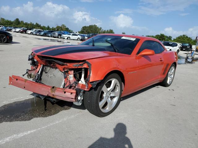 2010 Chevrolet Camaro SS