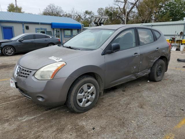 2008 Nissan Rogue S