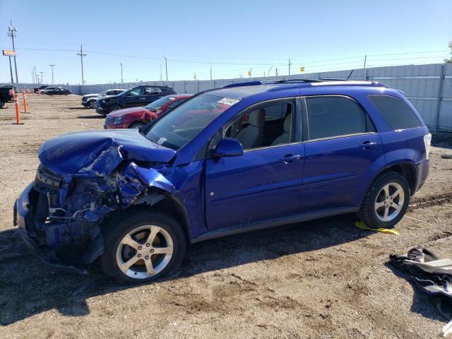 2007 Chevrolet Equinox LT