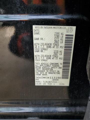 2018 NISSAN MURANO S - 5N1AZ2MH5JN113190