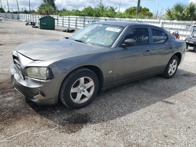 2008 Dodge Charger 