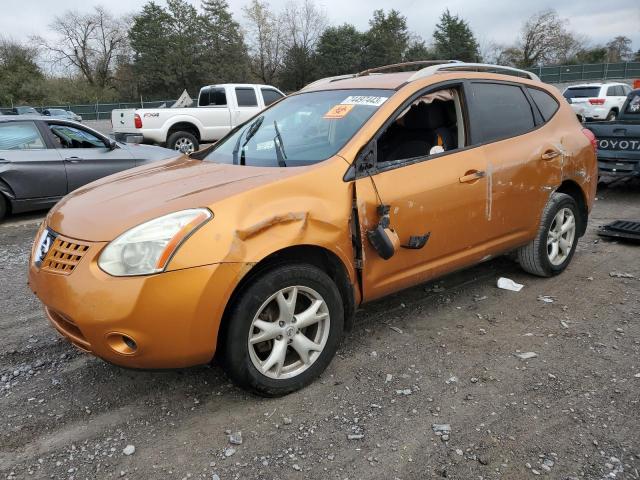 2008 Nissan Rogue S