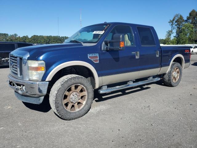 2008 Ford F-250 