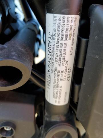 2023 YAMAHA XTZ690 JYADM12Y9PA004594