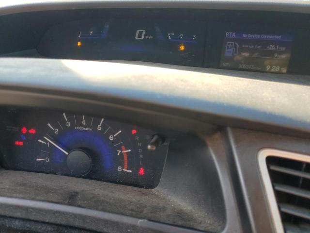 2HGFB2F51FH538635 Honda Civic Lx