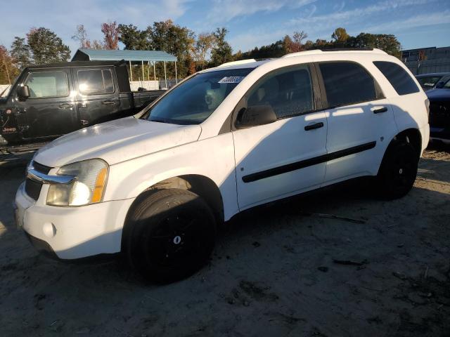 2008 Chevrolet Equinox LT