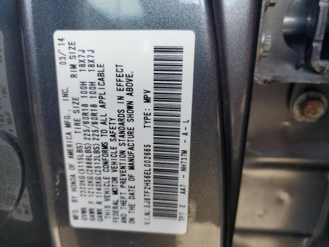 5J6TF2H56EL002665 Honda Crosstour Exl