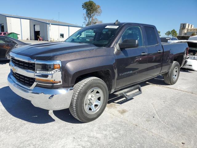 2016 Chevrolet C/K 1500 