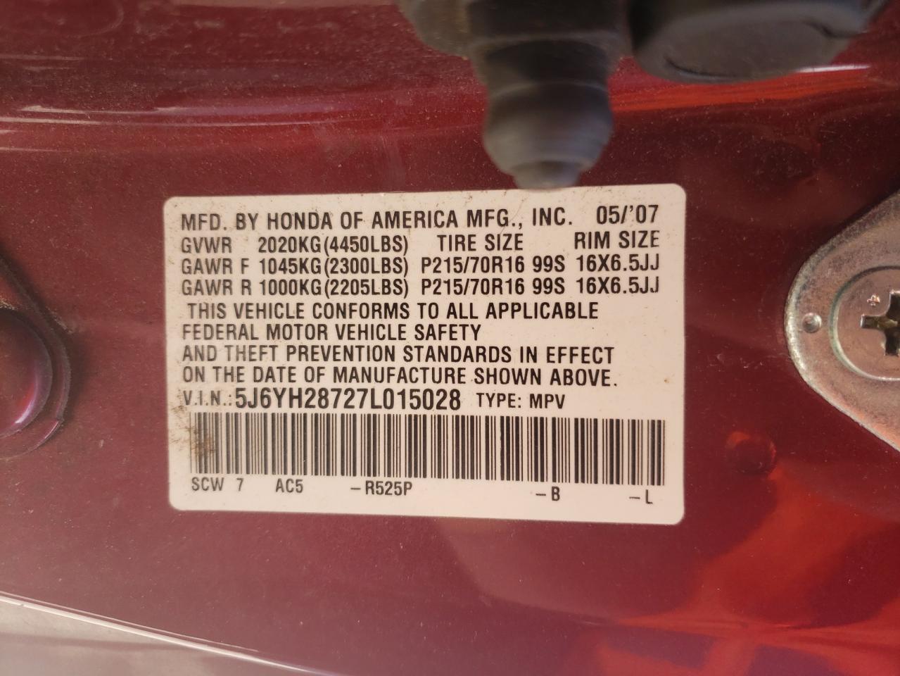 5J6YH28727L015028 2007 Honda Element Ex