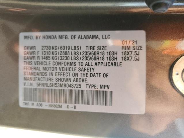 5FNRL6H53MB043725 Honda ODYSSEY EX