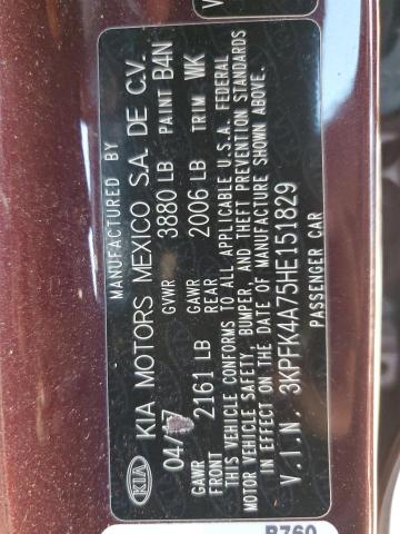 3KPFK4A75HE151829 2017 Kia Forte Lx 3KPFK4A75HE151829 2017 Kia Forte Lx