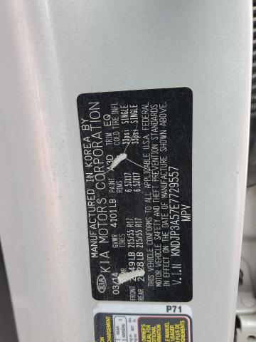 KNDJP3A57E7729557 KIA SOUL +