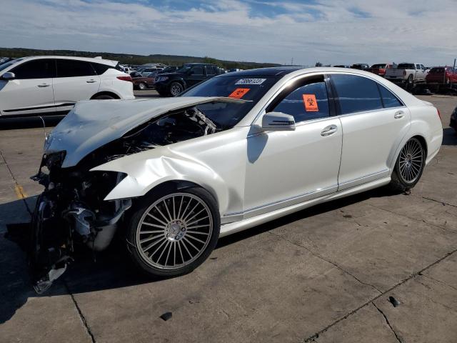 2013 Mercedes-Benz S-Class S 550