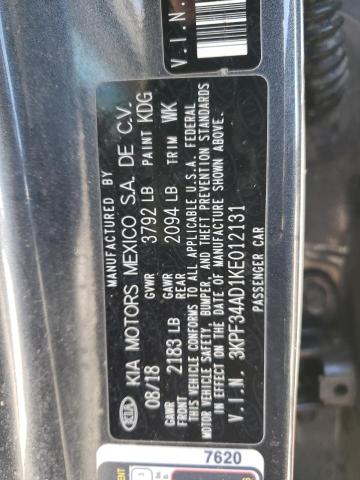  KIA FORTE 2019 Вугільний