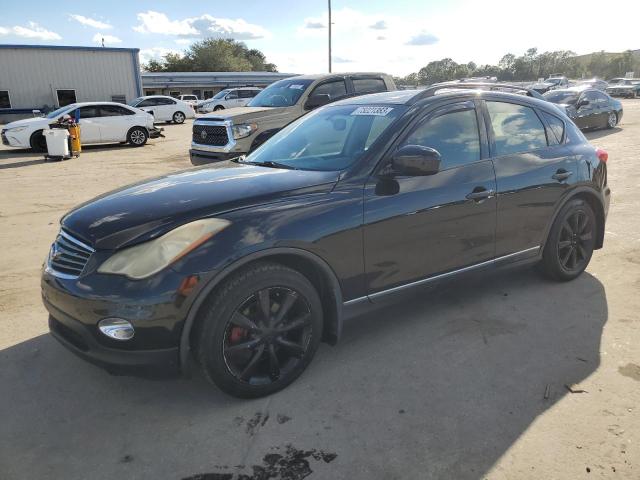 2008 INFINITI EX35 Base