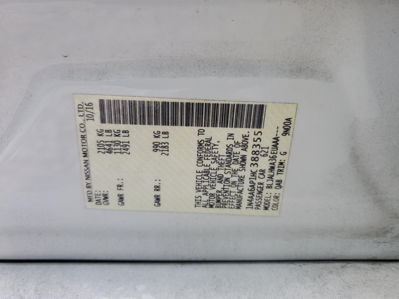 1N4AA6AP1HC388355 NISSAN MAXIMA 2017