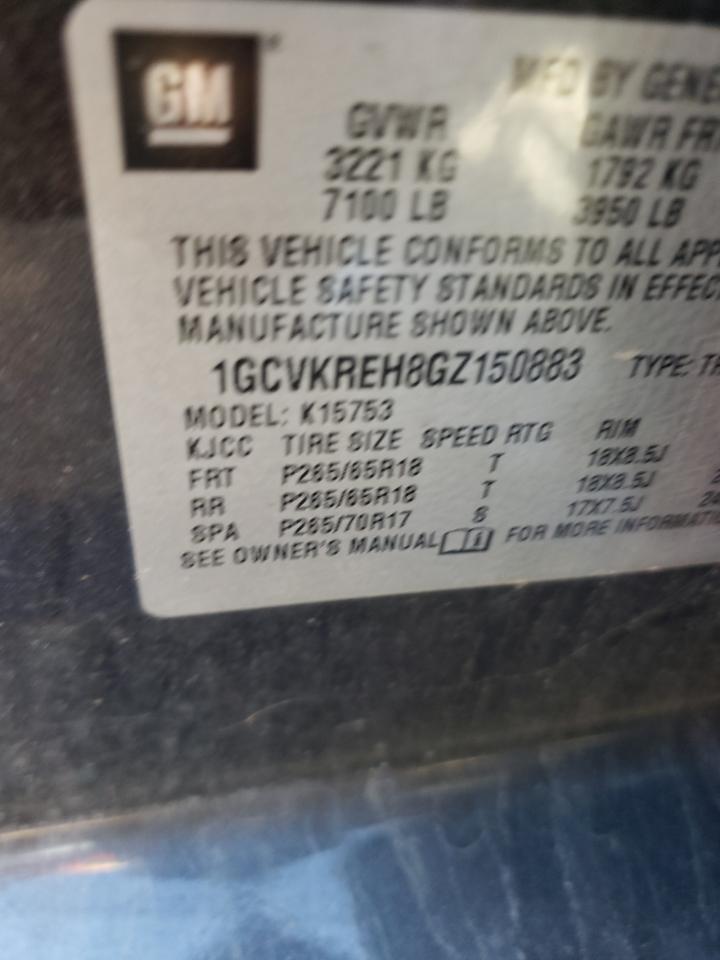 1GCVKREH8GZ150883 CHEVROLET ALL Models 2016