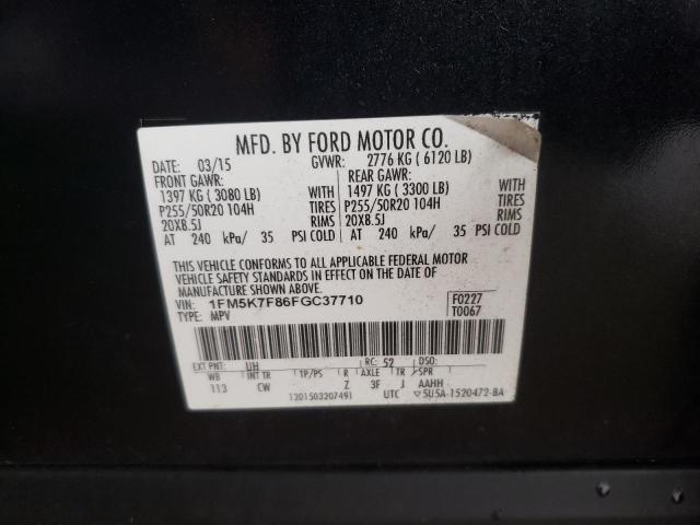 1FM5K7F86FGC37710 Ford Explorer Limited