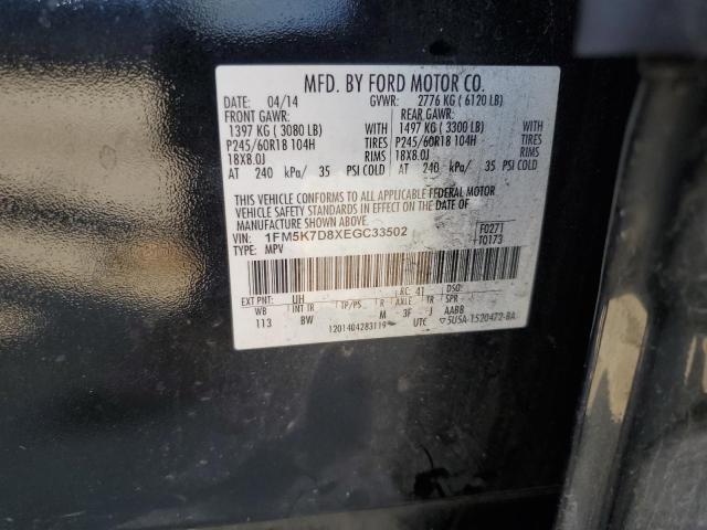1FM5K7D8XEGC33502 Ford EXPLORER XLT