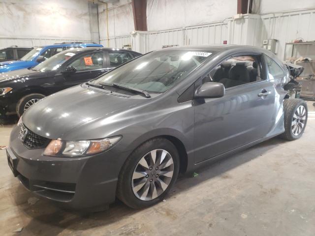 2010 Honda Civic EX