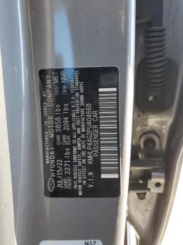 2023 HYUNDAI ELANTRA LI - KMHLP4AG2PU404668