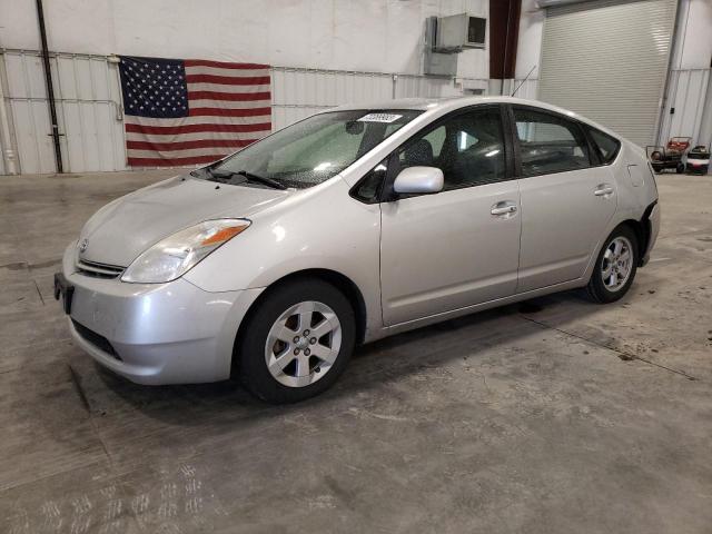 2004 Toyota Prius 