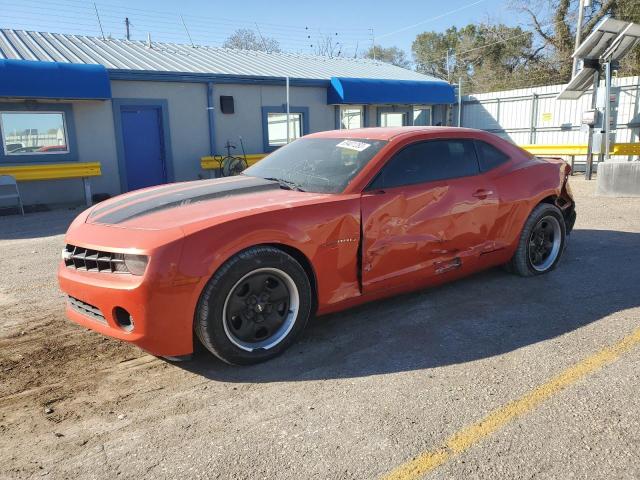 2011 Chevrolet Camaro LS