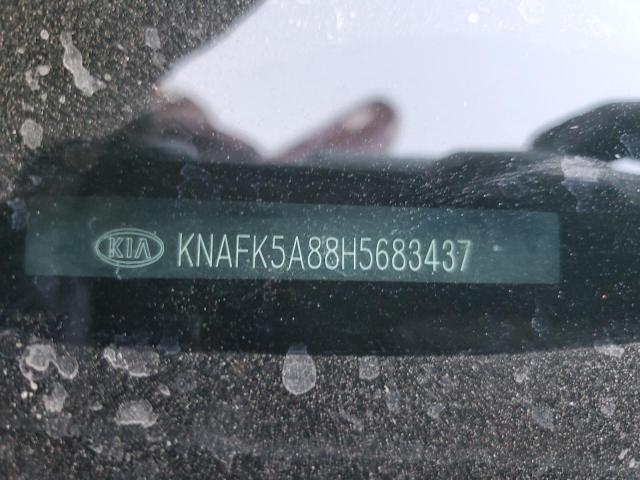 KNAFK5A88H5683437 | 2017 KIA FORTE LX